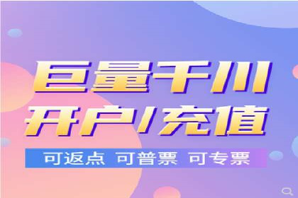 SEM网络推广在教育培训行业的应用