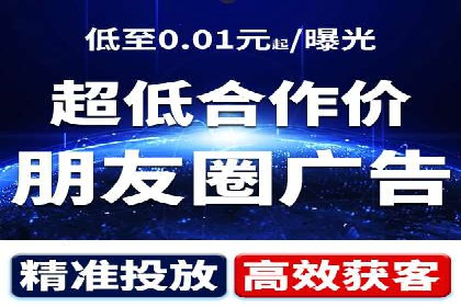 某汽车品牌SEM托管全流程解析
