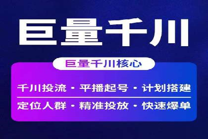朋友圈信息流传播效率提升的五大案例